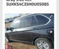 Серый БМВ Х5, объемом двигателя 3 л и пробегом 229 тыс. км за 27499 $, фото 70 на Automoto.ua