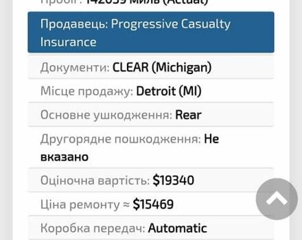 Серый БМВ Х5, объемом двигателя 3 л и пробегом 229 тыс. км за 27499 $, фото 65 на Automoto.ua