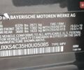 Серый БМВ Х5, объемом двигателя 3 л и пробегом 229 тыс. км за 27499 $, фото 64 на Automoto.ua