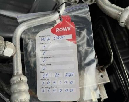 Серый БМВ Х5, объемом двигателя 2.99 л и пробегом 299 тыс. км за 28800 $, фото 33 на Automoto.ua