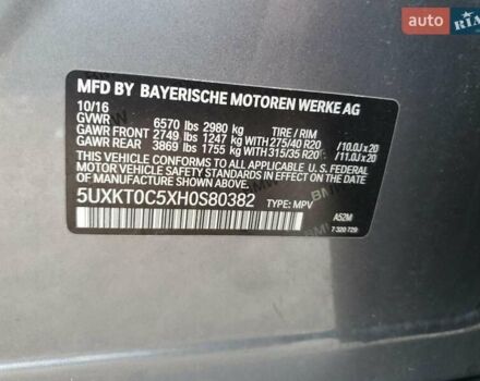 БМВ Х5 2017 в Днепре (Днепропетровске) на Automoto.ua Серый БМВ Х5, объемом двигателя 2 л и пробегом 156 тыс. км за 8900 $, фото 12 на Automoto.ua