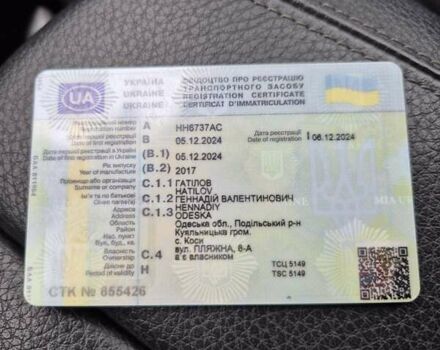 Сірий БМВ Х5, об'ємом двигуна 2 л та пробігом 157 тис. км за 30000 $, фото 3 на Automoto.ua