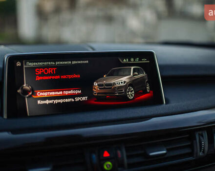 Серый БМВ Х5, объемом двигателя 2.98 л и пробегом 141 тыс. км за 29500 $, фото 36 на Automoto.ua