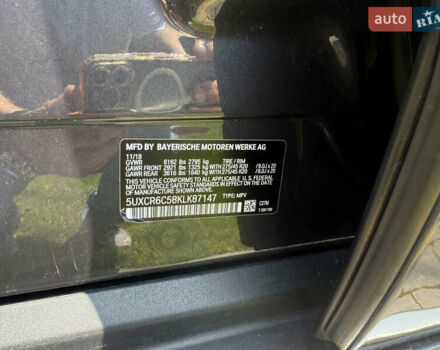 Серый БМВ Х5, объемом двигателя 3 л и пробегом 104 тыс. км за 49990 $, фото 9 на Automoto.ua