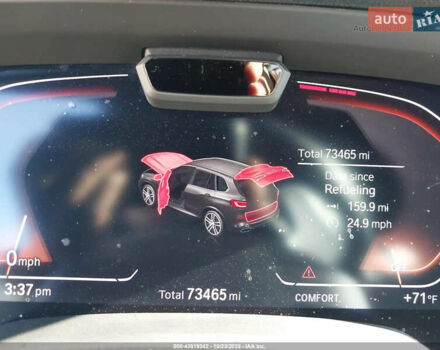 Серый БМВ Х5, объемом двигателя 4.4 л и пробегом 118 тыс. км за 39860 $, фото 6 на Automoto.ua