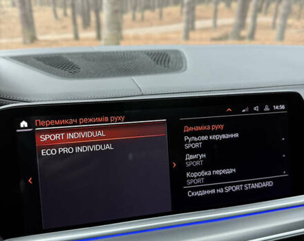 Сірий БМВ Х5, об'ємом двигуна 2.99 л та пробігом 142 тис. км за 52900 $, фото 43 на Automoto.ua