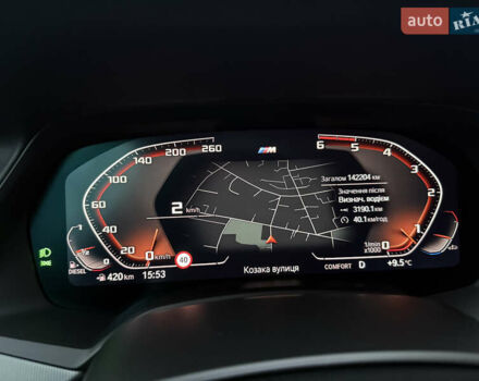 Сірий БМВ Х5, об'ємом двигуна 2.99 л та пробігом 142 тис. км за 52900 $, фото 47 на Automoto.ua