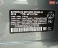 Сірий БМВ Х5, об'ємом двигуна 2.98 л та пробігом 116 тис. км за 35500 $, фото 58 на Automoto.ua