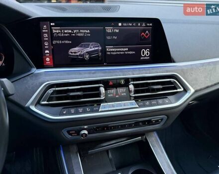 Серый БМВ Х5, объемом двигателя 3 л и пробегом 193 тыс. км за 44990 $, фото 29 на Automoto.ua