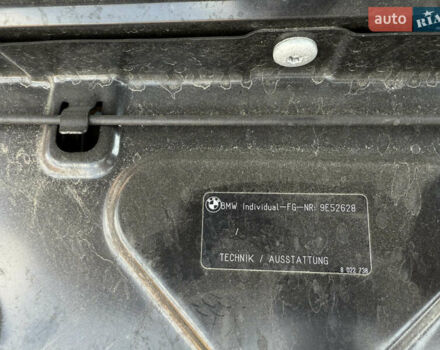 Серый БМВ Х5, объемом двигателя 3 л и пробегом 104 тыс. км за 49990 $, фото 17 на Automoto.ua
