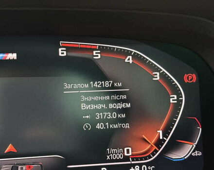 Сірий БМВ Х5, об'ємом двигуна 2.99 л та пробігом 142 тис. км за 52900 $, фото 40 на Automoto.ua