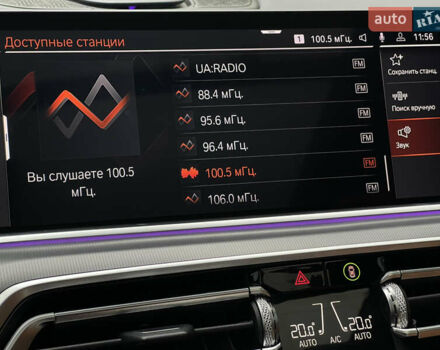 Серый БМВ Х5, объемом двигателя 2.99 л и пробегом 193 тыс. км за 60200 $, фото 49 на Automoto.ua