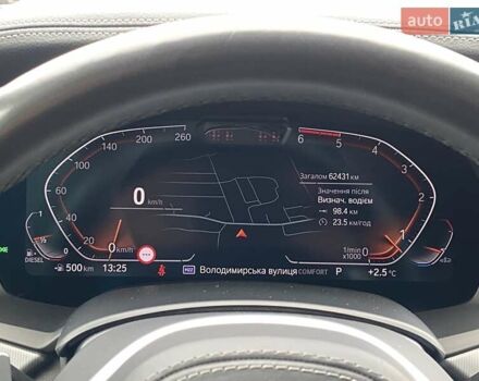 Серый БМВ Х5, объемом двигателя 2.99 л и пробегом 62 тыс. км за 67500 $, фото 14 на Automoto.ua