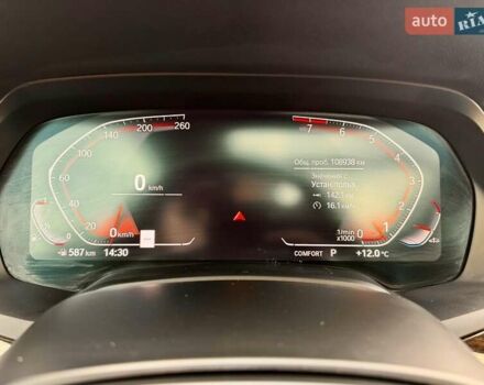 Серый БМВ Х5, объемом двигателя 3 л и пробегом 108 тыс. км за 53000 $, фото 16 на Automoto.ua