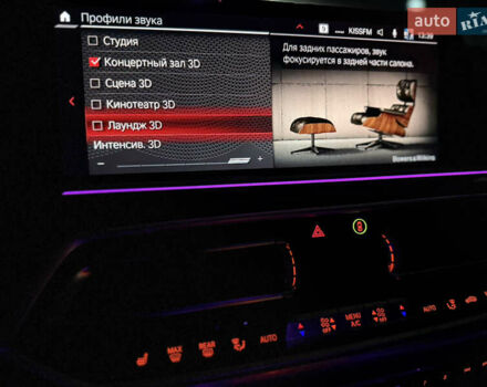 Серый БМВ Х5, объемом двигателя 3 л и пробегом 105 тыс. км за 65000 $, фото 19 на Automoto.ua