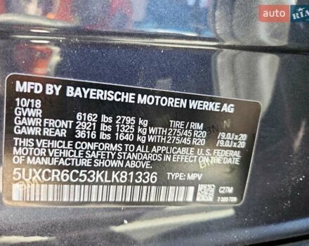 Серый БМВ Х5, объемом двигателя 3 л и пробегом 115 тыс. км за 18000 $, фото 12 на Automoto.ua