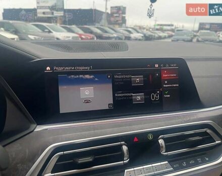 Серый БМВ Х5, объемом двигателя 3 л и пробегом 145 тыс. км за 48000 $, фото 21 на Automoto.ua