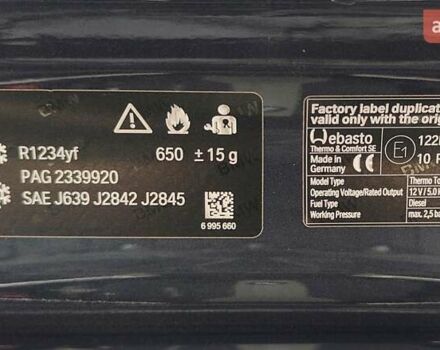 Серый БМВ Х5, объемом двигателя 2.99 л и пробегом 102 тыс. км за 69999 $, фото 54 на Automoto.ua