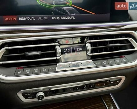 Серый БМВ Х5, объемом двигателя 3 л и пробегом 108 тыс. км за 53000 $, фото 19 на Automoto.ua