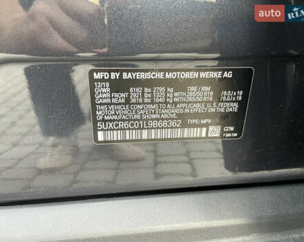 Сірий БМВ Х5, об'ємом двигуна 3 л та пробігом 195 тис. км за 39500 $, фото 12 на Automoto.ua
