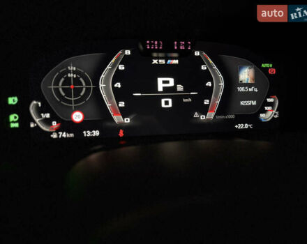 Серый БМВ Х5, объемом двигателя 3 л и пробегом 105 тыс. км за 65000 $, фото 18 на Automoto.ua