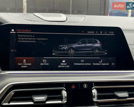 Сірий БМВ Х5, об'ємом двигуна 2.99 л та пробігом 193 тис. км за 62000 $, фото 65 на Automoto.ua