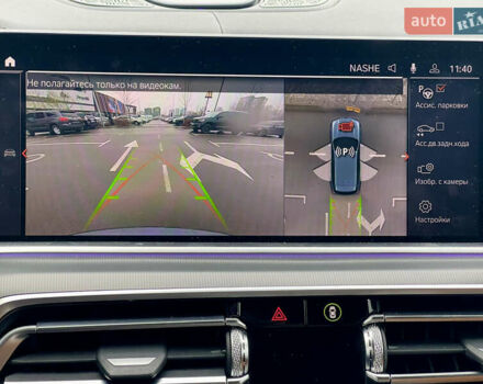 Сірий БМВ Х5, об'ємом двигуна 2.99 л та пробігом 193 тис. км за 62000 $, фото 61 на Automoto.ua