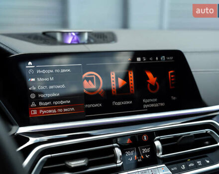 Серый БМВ Х5, объемом двигателя 3 л и пробегом 105 тыс. км за 65000 $, фото 8 на Automoto.ua