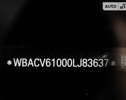 Сірий БМВ Х5, об'ємом двигуна 2.99 л та пробігом 45 тис. км за 64900 $, фото 12 на Automoto.ua