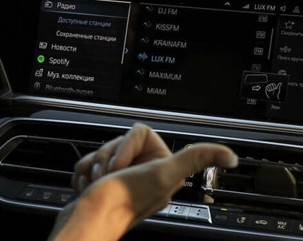 Сірий БМВ Х5, об'ємом двигуна 3 л та пробігом 87 тис. км за 51000 $, фото 6 на Automoto.ua