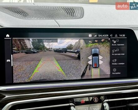 Серый БМВ Х5, объемом двигателя 3 л и пробегом 108 тыс. км за 53000 $, фото 17 на Automoto.ua