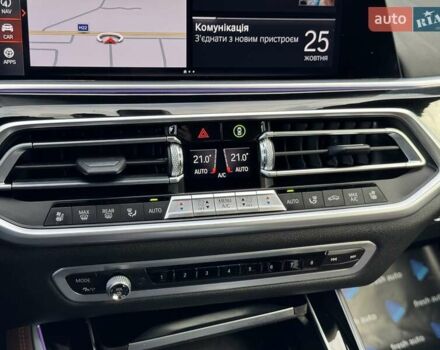 Серый БМВ Х5, объемом двигателя 3 л и пробегом 143 тыс. км за 71900 $, фото 29 на Automoto.ua