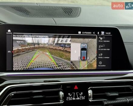 Серый БМВ Х5, объемом двигателя 2.99 л и пробегом 114 тыс. км за 63750 $, фото 44 на Automoto.ua