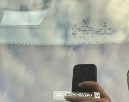 Серый БМВ Х5, объемом двигателя 4.39 л и пробегом 116 тыс. км за 58000 $, фото 49 на Automoto.ua