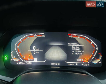 Сірий БМВ Х5, об'ємом двигуна 3 л та пробігом 79 тис. км за 47900 $, фото 16 на Automoto.ua