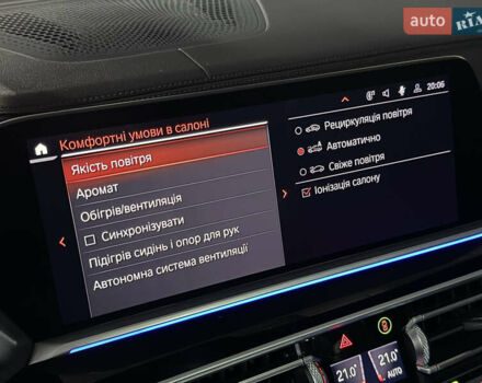 Серый БМВ Х5, объемом двигателя 2.99 л и пробегом 100 тыс. км за 71900 $, фото 35 на Automoto.ua