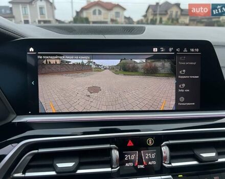 Серый БМВ Х5, объемом двигателя 3 л и пробегом 133 тыс. км за 58000 $, фото 43 на Automoto.ua