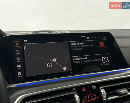 Серый БМВ Х5, объемом двигателя 3 л и пробегом 92 тыс. км за 49000 $, фото 44 на Automoto.ua