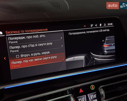 Серый БМВ Х5, объемом двигателя 2.99 л и пробегом 100 тыс. км за 71900 $, фото 33 на Automoto.ua