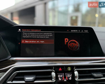 Серый БМВ Х5, объемом двигателя 3 л и пробегом 11 тыс. км за 59999 $, фото 49 на Automoto.ua