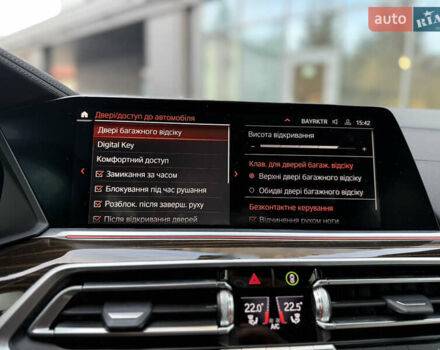 Серый БМВ Х5, объемом двигателя 3 л и пробегом 11 тыс. км за 59999 $, фото 51 на Automoto.ua