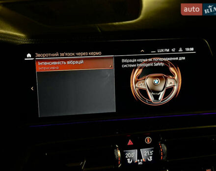 Серый БМВ Х5, объемом двигателя 3 л и пробегом 111 тыс. км за 66000 $, фото 52 на Automoto.ua