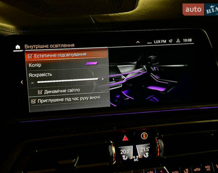 Серый БМВ Х5, объемом двигателя 3 л и пробегом 111 тыс. км за 66000 $, фото 53 на Automoto.ua