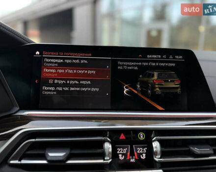 Серый БМВ Х5, объемом двигателя 3 л и пробегом 11 тыс. км за 59999 $, фото 46 на Automoto.ua