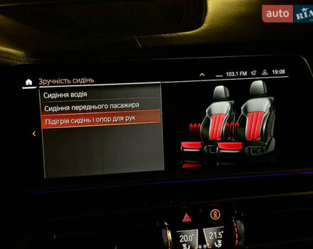 Серый БМВ Х5, объемом двигателя 3 л и пробегом 111 тыс. км за 66000 $, фото 54 на Automoto.ua