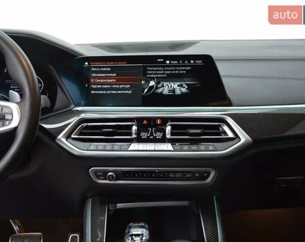 Серый БМВ Х5, объемом двигателя 4.39 л и пробегом 140 тыс. км за 68000 $, фото 6 на Automoto.ua