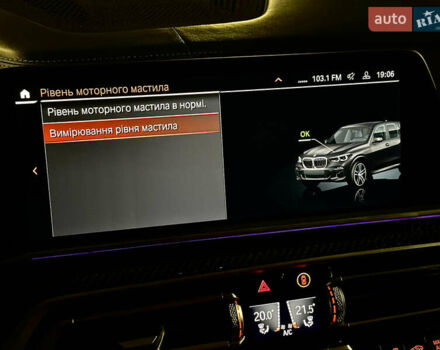 Серый БМВ Х5, объемом двигателя 3 л и пробегом 111 тыс. км за 66000 $, фото 46 на Automoto.ua