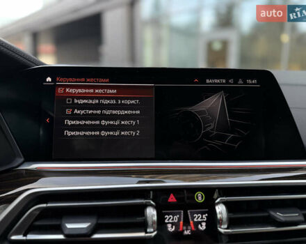 Серый БМВ Х5, объемом двигателя 3 л и пробегом 11 тыс. км за 59999 $, фото 44 на Automoto.ua