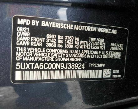 Сірий БМВ Х5, об'ємом двигуна 3 л та пробігом 183 тис. км за 1100 $, фото 12 на Automoto.ua