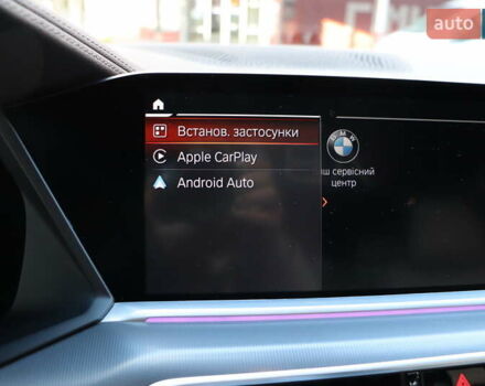 Сірий БМВ Х5, об'ємом двигуна 3 л та пробігом 70 тис. км за 75900 $, фото 36 на Automoto.ua